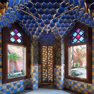 Discount Casa Vicens Gallery (2)