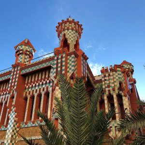 Discount Casa Vicens Gallery (3)