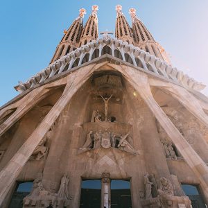 Discount Sagrada Familia Gallery (1)